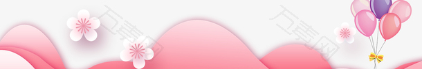 七夕情人节粉色剪纸风banner