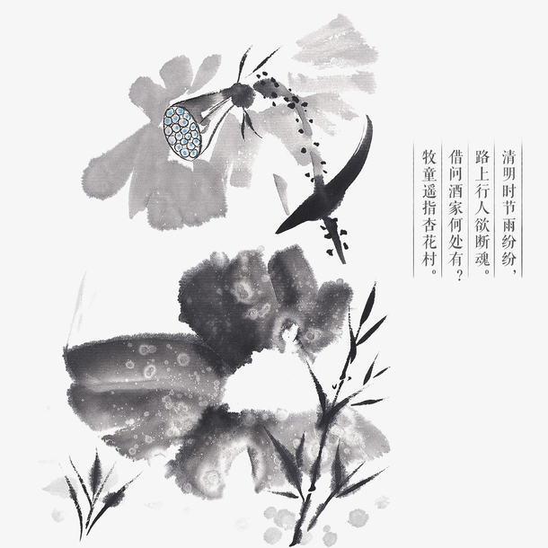 花水墨画 素材 免费花水墨画图片素材 花水墨画素材大全 万素网