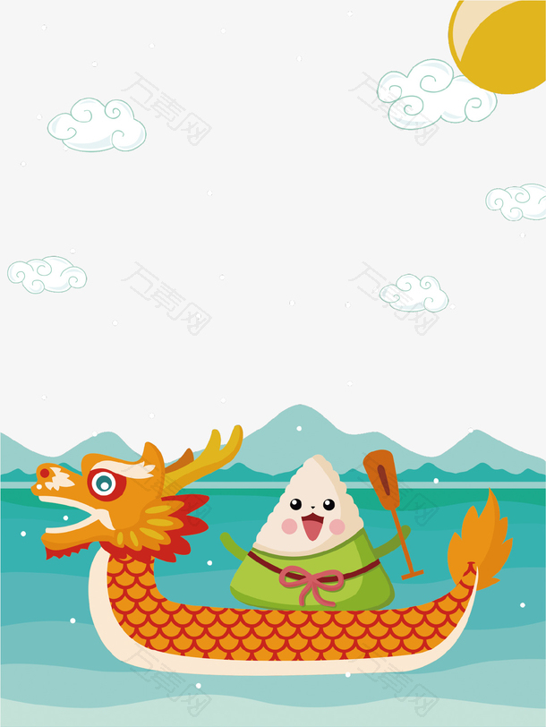 卡通创意端午节海报免抠