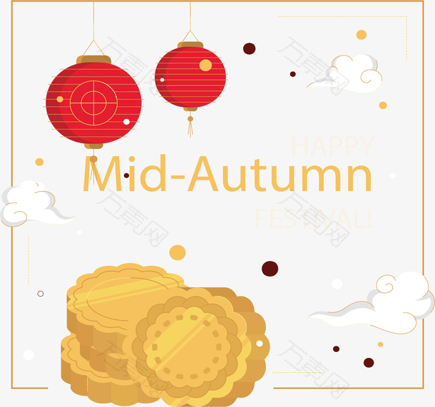 祥云中秋节卡通月饼