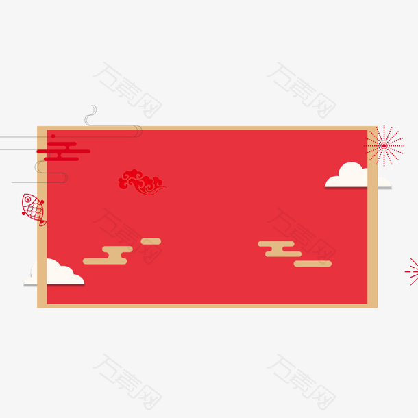 红色祥云方形条幅节日元素