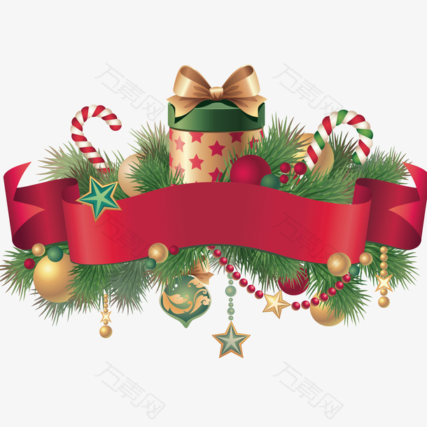 圣诞节促销标题