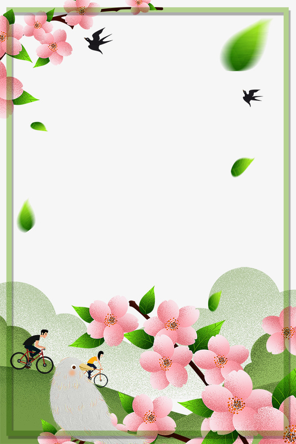 清明节手绘花朵装饰边框