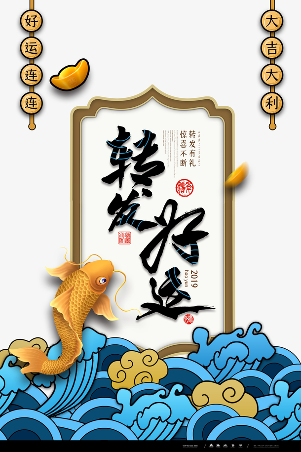 海水背景图图片 海水背景图设计素材 海水背景图素材免费下载 万素网