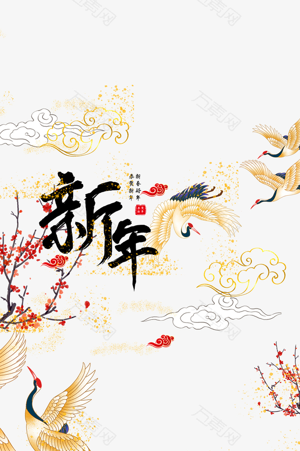 仙鹤新年贺岁国潮贺岁图