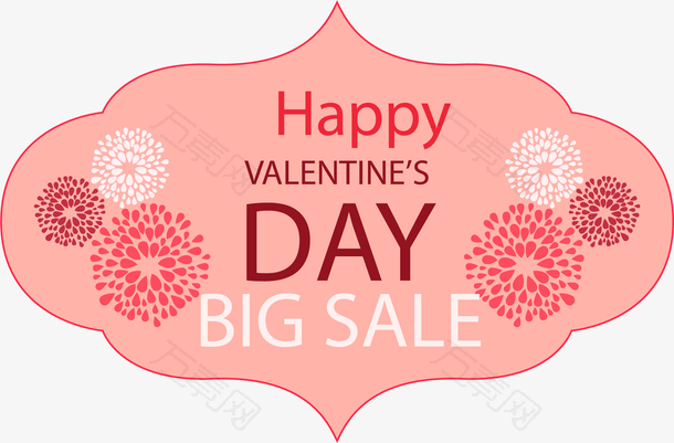 浪漫情人节素材