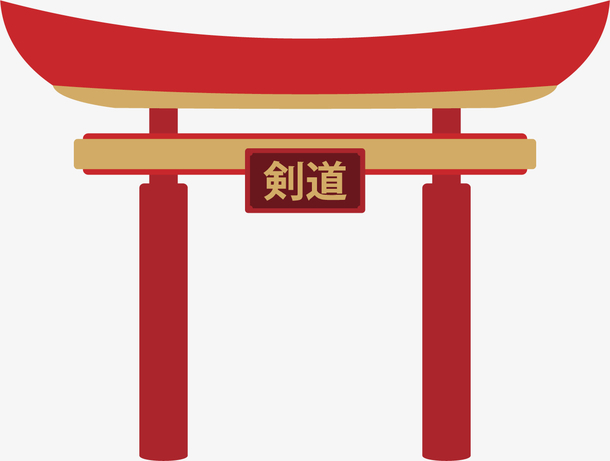 剑道馆门牌矢量卡通风格