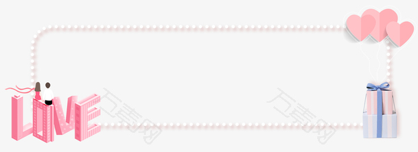 爱情浪漫婚礼主题边框