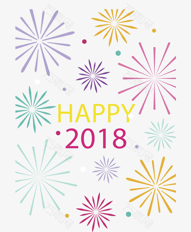 五彩新年派对烟花