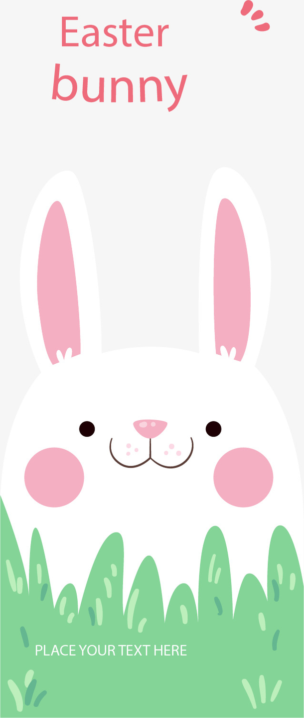 草丛春季海报卡通素材