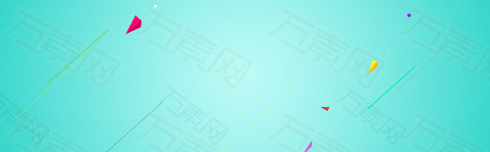 绿色渐变背景