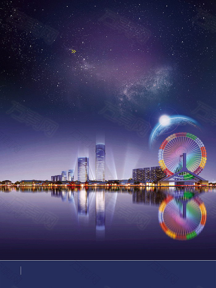 商务地产海报背景