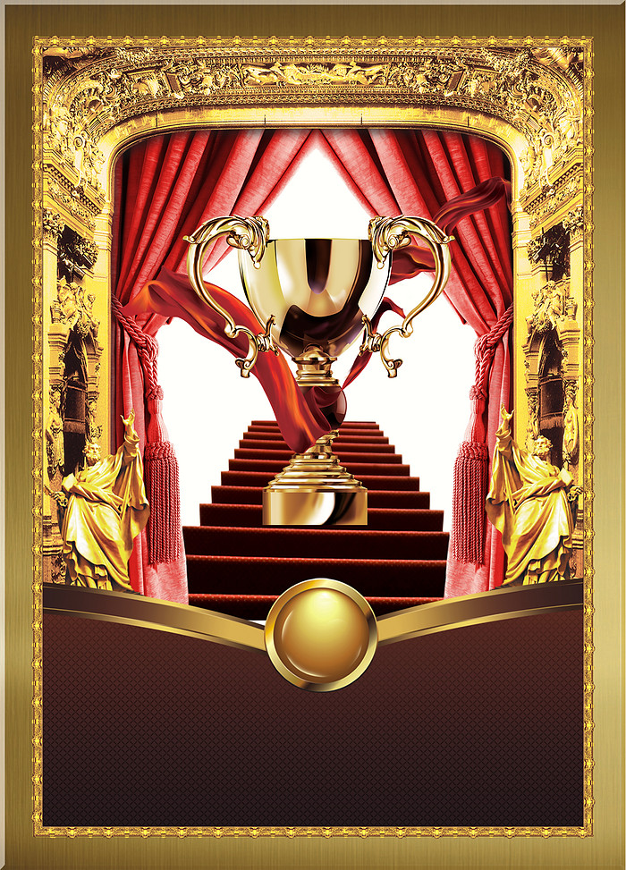 商务黄光红底奖杯背景