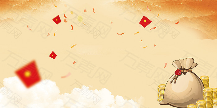金融钱袋暖色背景图