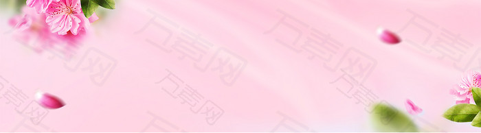 美容banner