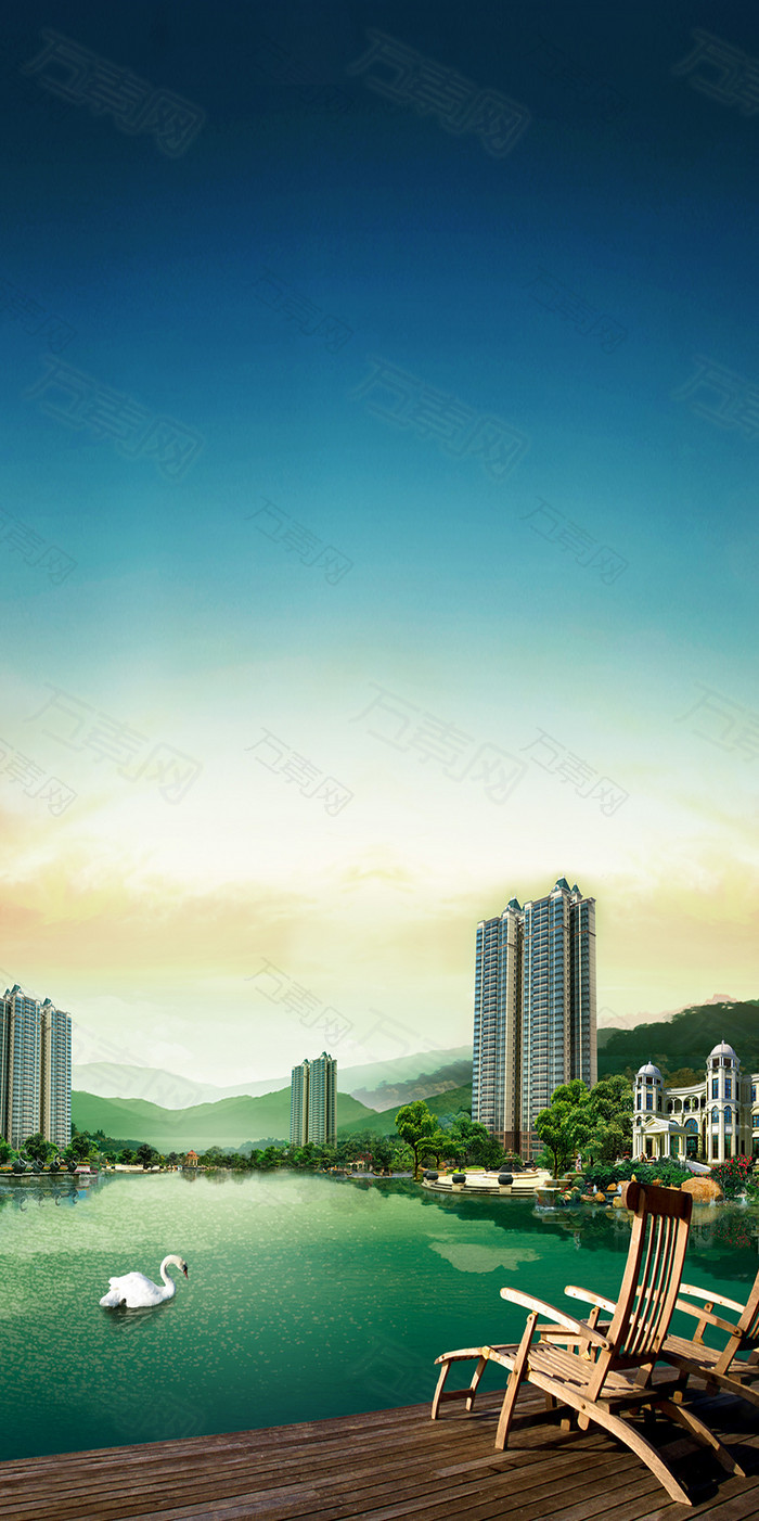 地产背景