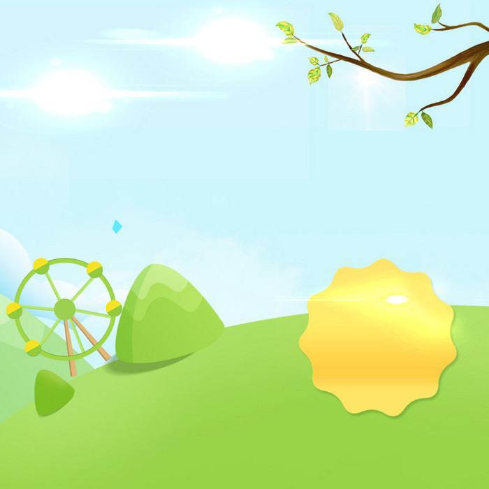 卡通绿色草地儿童节psd分层主图背景素材