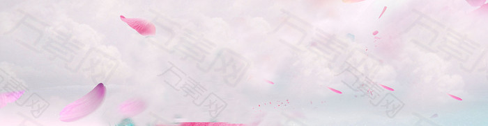 浪漫背景banner