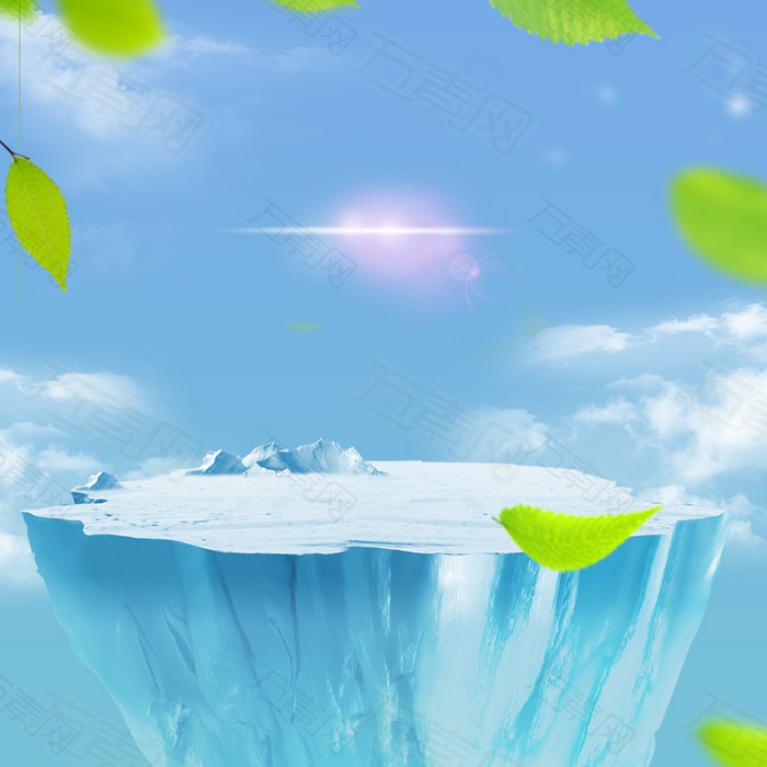 蓝色冰山夏日空调PSD分层主图背景素材