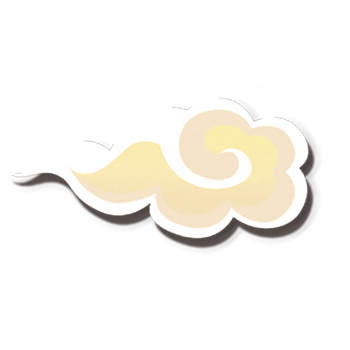 卡通白祥云