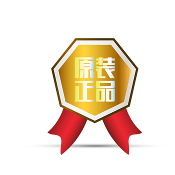 原装正品图片-原装正品素材下载-万素网