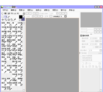 Sai 素材 免费sai图片素材 Sai素材大全 万素网 Sai 素材 免费sai图片素材 Sai素材大全 万素网