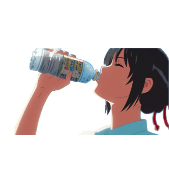 你的名字三叶喝水卡通图片