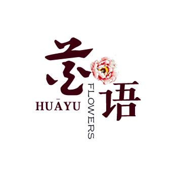 艺术字-免抠png元素,png素材下载-万素网