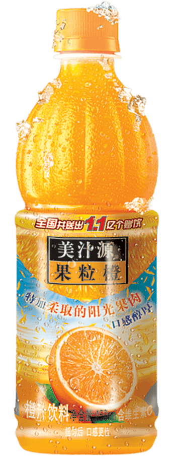 果粒橙瓶子饮料