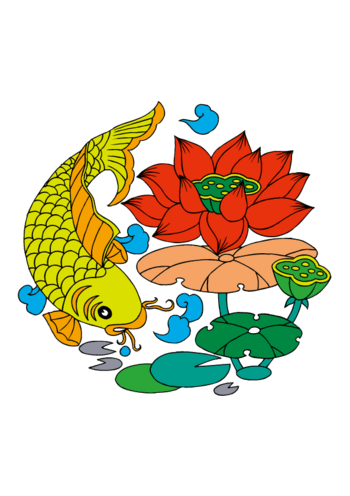 年年有鱼荷花卡通矢量素材