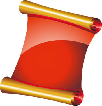 红底金色卷边信纸