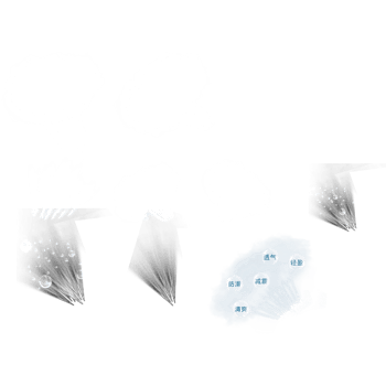 透气效果图片免费下载-透气效果素材-万素网