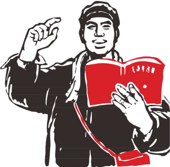 革命矢量图片免费下载_革命矢量素材_万素网