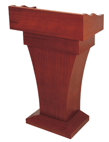 讲台免抠元素图片-元素素材5125776-万素网