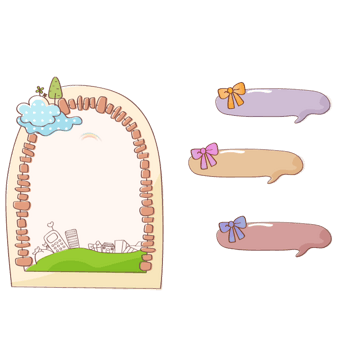 卡通装饰框对话框文本框