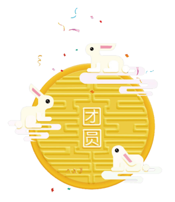 中秋节创意月饼玉兔艺术图案