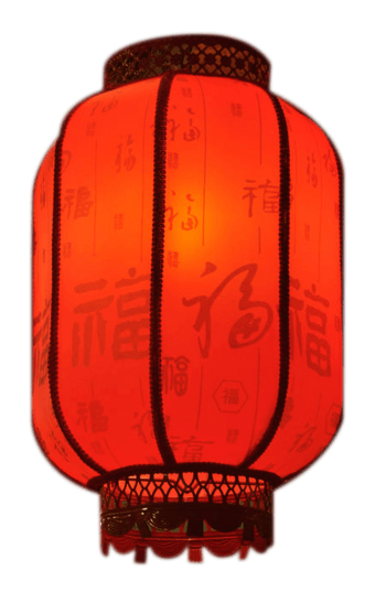 中国福灯笼免抠元素图片_元素素材3479712_万素网