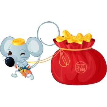 小老鼠偷钱袋