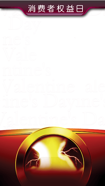 车内背景 素材 免费车内背景图片素材 车内背景素材大全 万素网