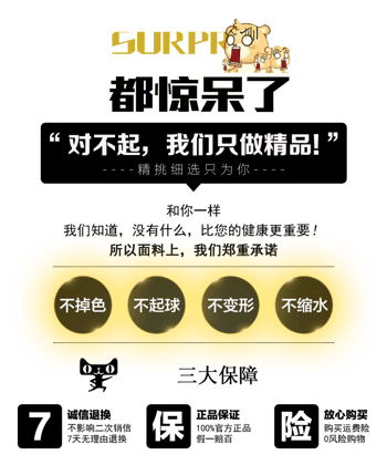 放心购买 素材 免费放心购买图片素材 放心购买素材大全 万素网