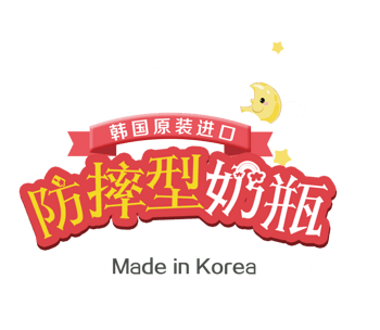 摔图片免费下载_摔素材_万素网