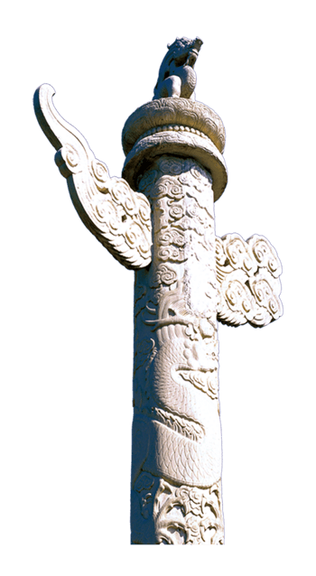 浅粉中国梦教育梦海报banner