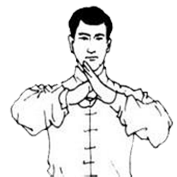 抱拳 素材 免费抱拳图片素材 抱拳素材大全 万素网
