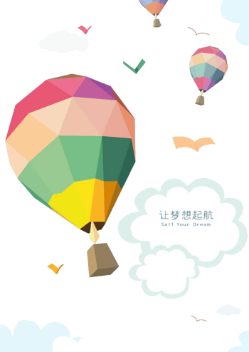 让梦想起航天空热气球背景素材