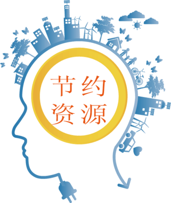 矢量科技环保主题设计元素