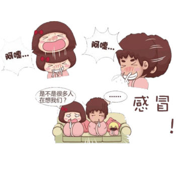 矢量图吃感冒药