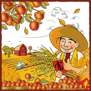 果农