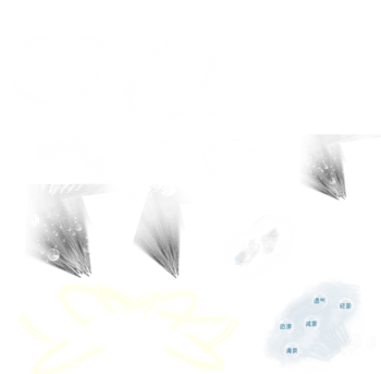 透气喷雾白色喷雾一团团喷雾透气效果