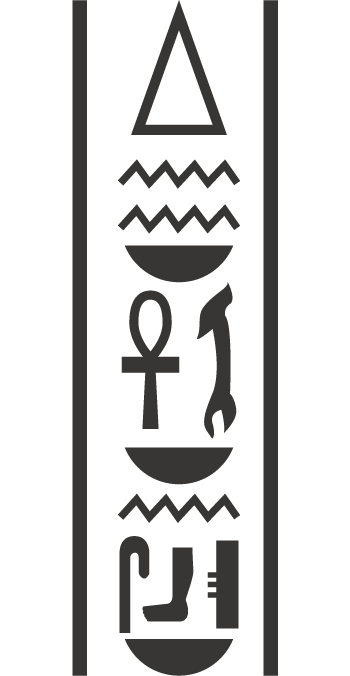 矢量三角古埃及符号