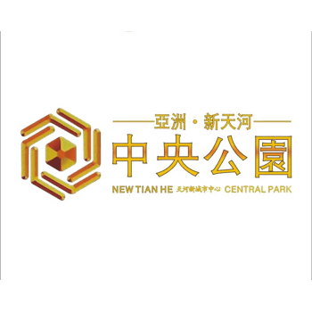 中央公园地产logo